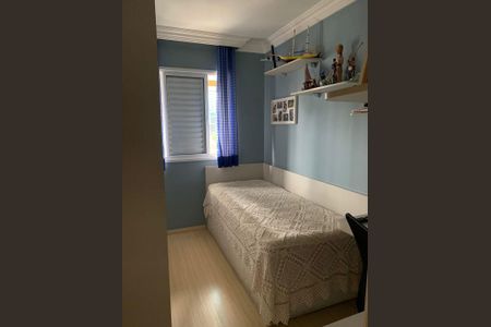 Apartamento à venda com 75m², 3 quartos e 2 vagas