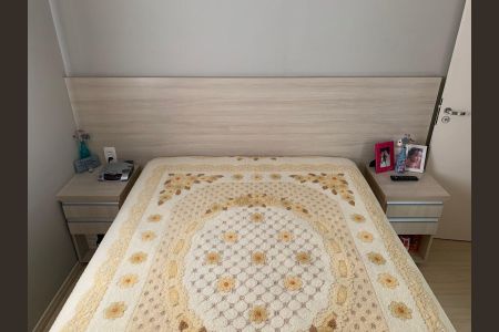 Apartamento à venda com 75m², 3 quartos e 2 vagas