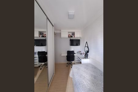 Apartamento à venda com 75m², 3 quartos e 2 vagas