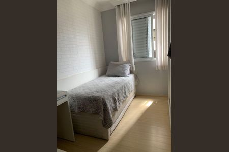 Apartamento à venda com 75m², 3 quartos e 2 vagas