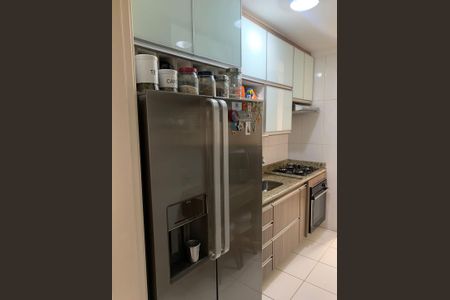 Apartamento à venda com 75m², 3 quartos e 2 vagas