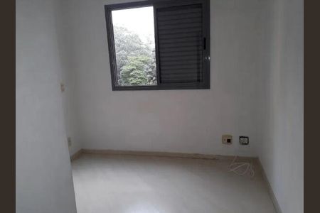 Apartamento à venda com 40m², 1 quarto e 1 vaga