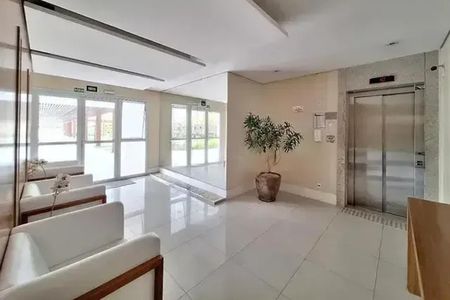 Apartamento à venda com 87m², 2 quartos e 2 vagas