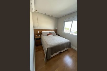 Apartamento à venda com 87m², 2 quartos e 2 vagas