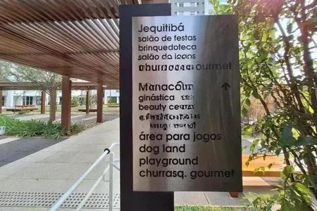 Apartamento à venda com 87m², 2 quartos e 2 vagas