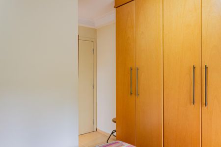 Apartamento à venda com 70m², 2 quartos e 2 vagas Apartamento à venda com 70m², 2 quartos e 2 vagasSuíte