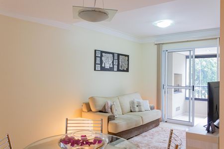 Apartamento à venda com 70m², 2 quartos e 2 vagas Apartamento à venda com 70m², 2 quartos e 2 vagasSala