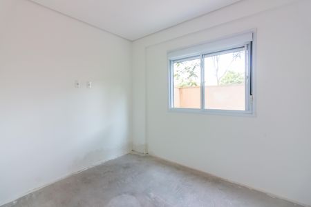 Apartamento à venda com 70m², 2 quartos e 1 vaga Apartamento à venda com 70m², 2 quartos e 1 vagaQuarto 1
