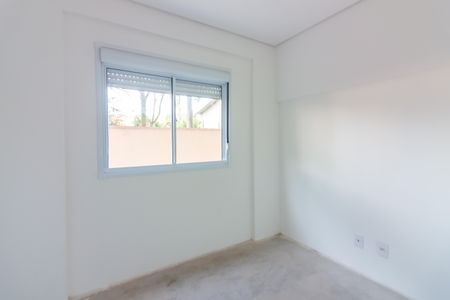 Apartamento à venda com 70m², 2 quartos e 1 vaga Apartamento à venda com 70m², 2 quartos e 1 vagaQuarto 2