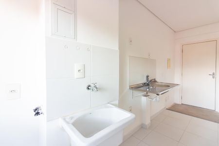 Apartamento à venda com 70m², 2 quartos e 1 vaga Apartamento à venda com 70m², 2 quartos e 1 vagaÁrea de Serviço