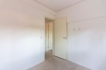 Apartamento à venda com 70m², 2 quartos e 1 vaga Apartamento à venda com 70m², 2 quartos e 1 vagaQuarto 2