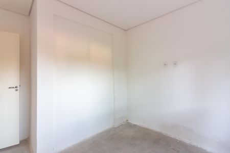 Apartamento à venda com 70m², 2 quartos e 1 vaga Apartamento à venda com 70m², 2 quartos e 1 vagaQuarto 1