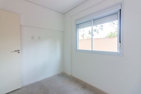 Apartamento à venda com 70m², 2 quartos e 1 vaga Apartamento à venda com 70m², 2 quartos e 1 vagaQuarto 2