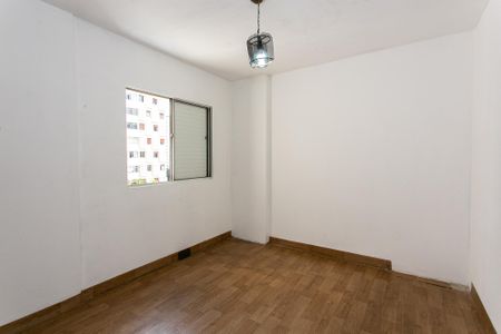 Apartamento à venda com 66m², 2 quartos e 1 vaga Apartamento à venda com 66m², 2 quartos e 1 vagaQuarto 1