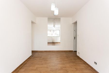 Apartamento à venda com 66m², 2 quartos e 1 vaga Apartamento à venda com 66m², 2 quartos e 1 vagaSala