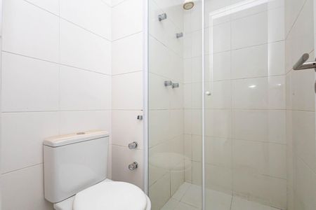 Apartamento para alugar com 42m², 1 quarto e 1 vagaBanheiro
