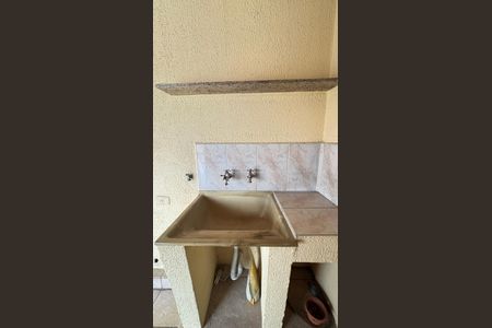 Apartamento à venda com 94m², 2 quartos e 2 vagas Área de Serviço Cobertura 