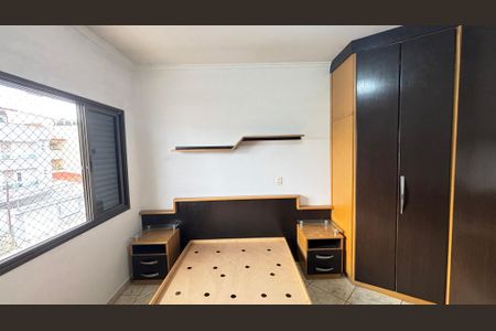 Apartamento à venda com 94m², 2 quartos e 2 vagasQuarto