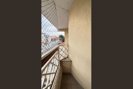 Apartamento à venda com 94m², 2 quartos e 2 vagasVaranda da Suíte