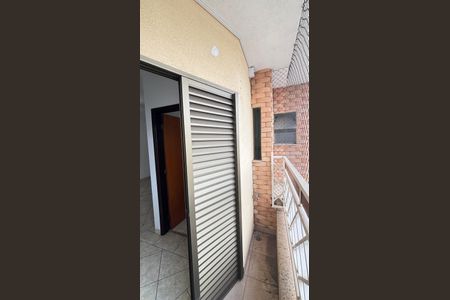 Apartamento à venda com 94m², 2 quartos e 2 vagasVaranda da Suíte