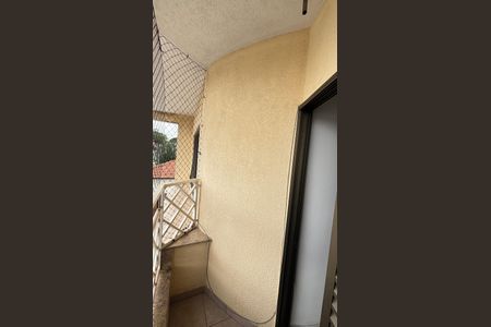 Apartamento à venda com 94m², 2 quartos e 2 vagasVaranda da Suíte