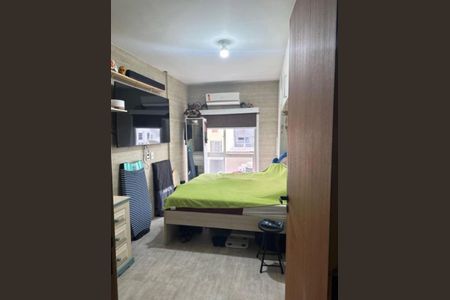 Apartamento à venda com 69m², 1 quarto e 1 vaga