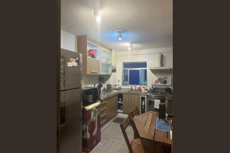 Apartamento à venda com 69m², 1 quarto e 1 vaga