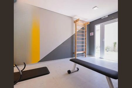 Apartamento à venda com 24m², 1 quarto e sem vaga