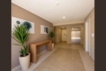 Apartamento à venda com 24m², 1 quarto e sem vaga