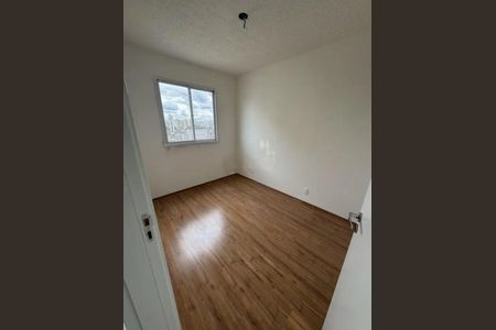 Apartamento à venda com 24m², 1 quarto e sem vaga