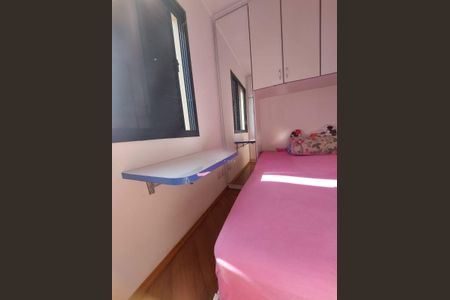 Apartamento à venda com 54m², 2 quartos e 1 vaga