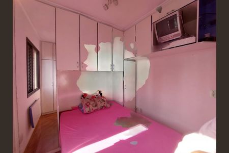 Apartamento à venda com 54m², 2 quartos e 1 vaga