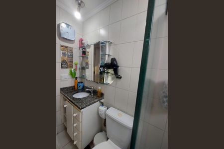 Apartamento à venda com 54m², 2 quartos e 1 vaga