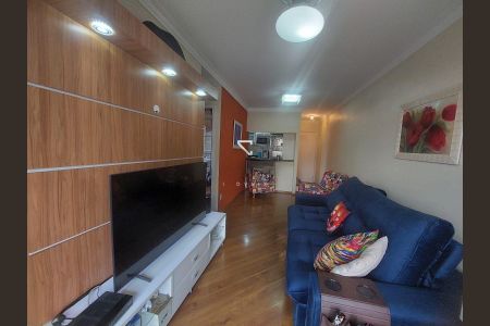 Apartamento à venda com 54m², 2 quartos e 1 vaga