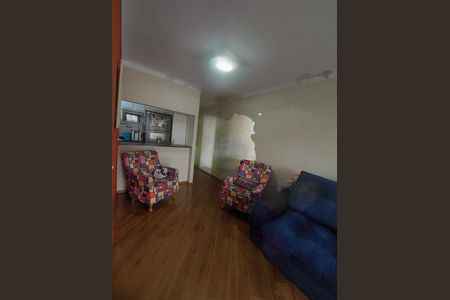 Apartamento à venda com 54m², 2 quartos e 1 vaga