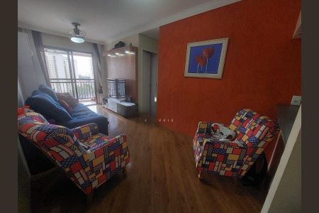 Apartamento à venda com 54m², 2 quartos e 1 vaga