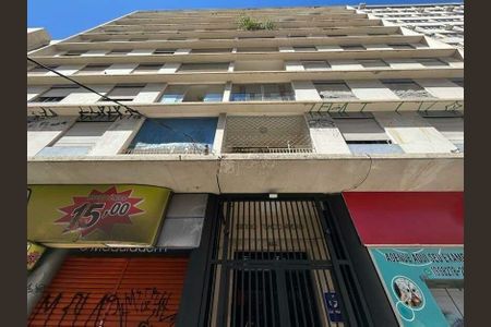 Apartamento à venda com 112m², 4 quartos e sem vaga