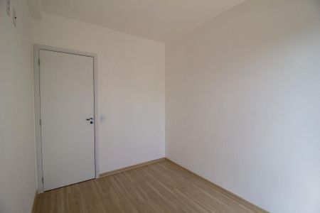 Apartamento para alugar com 62m², 2 quartos e 1 vaga Apartamento para alugar com 62m², 2 quartos e 1 vagaQuarto