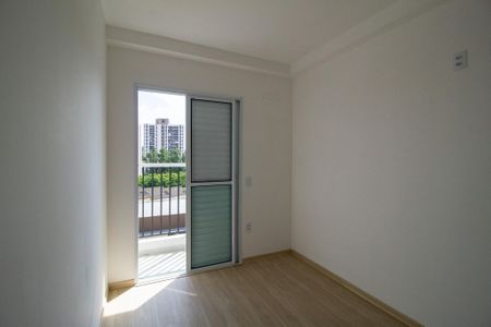 Apartamento para alugar com 62m², 2 quartos e 1 vaga Apartamento para alugar com 62m², 2 quartos e 1 vagaQuarto