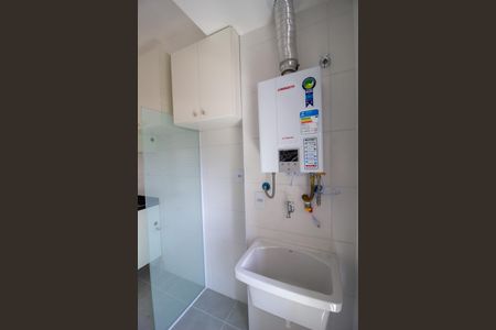 Apartamento para alugar com 62m², 2 quartos e 1 vaga Apartamento para alugar com 62m², 2 quartos e 1 vagaÁrea de Serviço