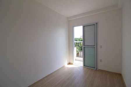Apartamento para alugar com 62m², 2 quartos e 1 vaga Apartamento para alugar com 62m², 2 quartos e 1 vagaQuarto