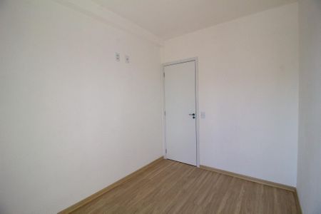 Apartamento para alugar com 62m², 2 quartos e 1 vaga Apartamento para alugar com 62m², 2 quartos e 1 vagaQuarto
