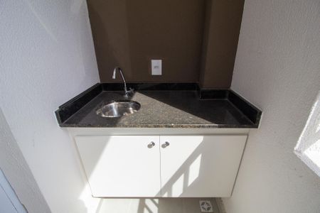 Apartamento para alugar com 62m², 2 quartos e 1 vaga Apartamento para alugar com 62m², 2 quartos e 1 vagaVaranda da Sala