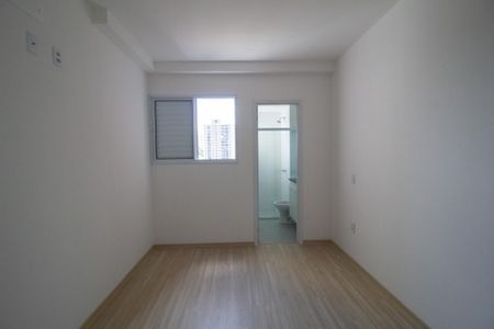 Apartamento para alugar com 62m², 2 quartos e 1 vaga Apartamento para alugar com 62m², 2 quartos e 1 vagaSuíte