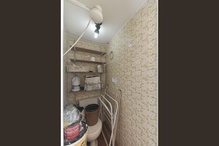 Apartamento à venda com 52m², 2 quartos e 1 vaga Apartamento à venda com 52m², 2 quartos e 1 vagaBanheiro de Serviço