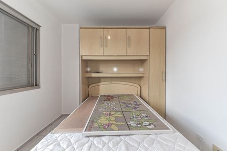 Apartamento à venda com 52m², 2 quartos e 1 vaga Apartamento à venda com 52m², 2 quartos e 1 vagaQuarto 2