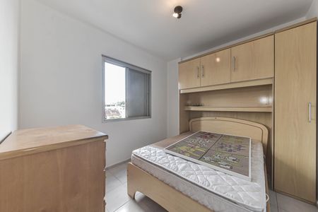 Apartamento à venda com 52m², 2 quartos e 1 vaga Apartamento à venda com 52m², 2 quartos e 1 vagaQuarto 2