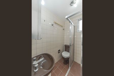 Apartamento à venda com 52m², 2 quartos e 1 vaga Apartamento à venda com 52m², 2 quartos e 1 vagaBanheiro