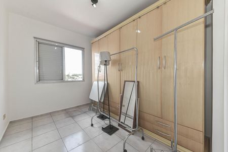 Apartamento à venda com 52m², 2 quartos e 1 vaga Apartamento à venda com 52m², 2 quartos e 1 vagaQuarto 1