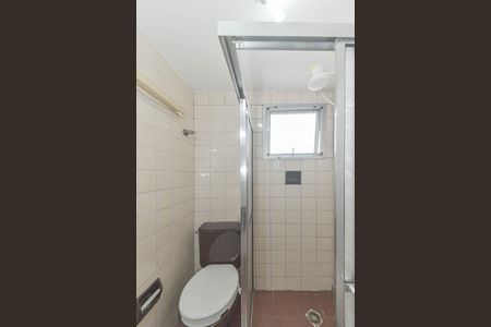 Apartamento à venda com 52m², 2 quartos e 1 vaga Apartamento à venda com 52m², 2 quartos e 1 vagaBanheiro